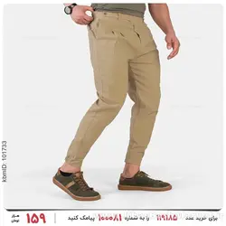 شلوار مردانه Marlon مدل 21810