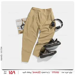 شلوار مردانه Marlon مدل 21810