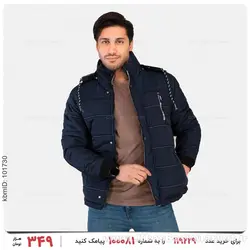 کاپشن مردانه Fashion مدل 21649