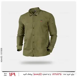 پیراهن مردانه Mason مدل 24349