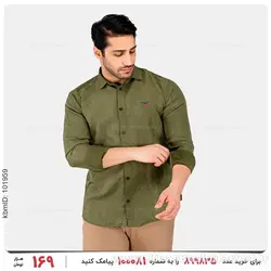 پیراهن مردانه Mason مدل 24349