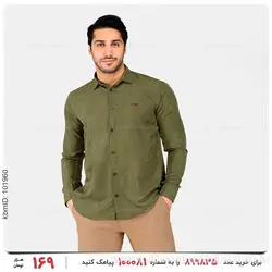 پیراهن مردانه Mason مدل 24349