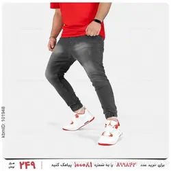 شلوار اسلش مردانه Deniz مدل 24300