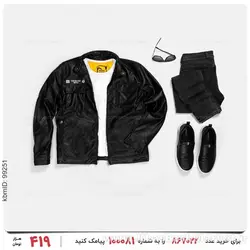 کاپشن چرمی مردانه Lima مدل 24326