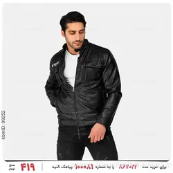 کاپشن چرمی مردانه Lima مدل 24326