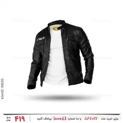 کاپشن چرمی مردانه Lima مدل 24326