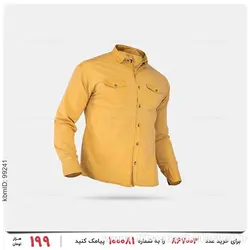 پیراهن مردانه Stark مدل 24340