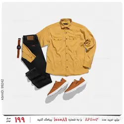 پیراهن مردانه Stark مدل 24340