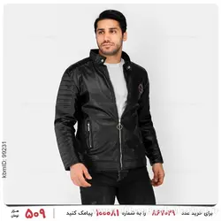 کاپشن چرمی مردانه Damon مدل 24296