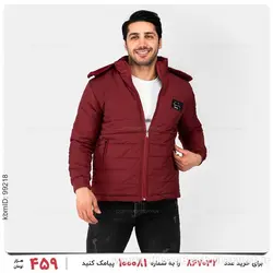 کاپشن مردانه Fashion مدل 24292