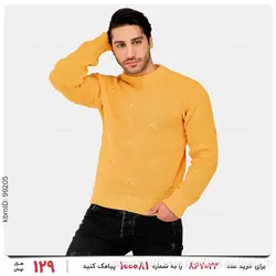 بافت مردانه Norton مدل 24321