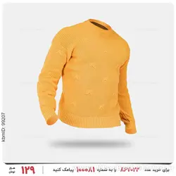 بافت مردانه Norton مدل 24321