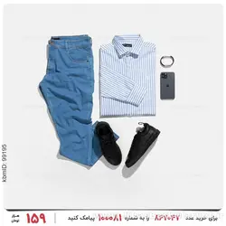 پیراهن مردانه Maserati مدل 24329