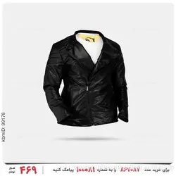 کاپشن چرمی مردانه Lima مدل 24301