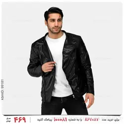 کاپشن چرمی مردانه Lima مدل 24301