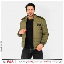 کاپشن مردانه Fashion مدل 24293