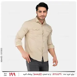 پیراهن مردانه Stark مدل 24337