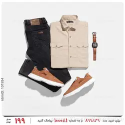 پیراهن مردانه Stark مدل 24337