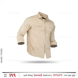 پیراهن مردانه Stark مدل 24337