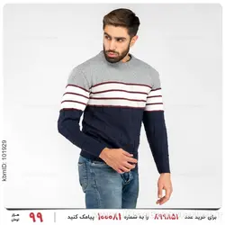 بافت مردانه Enzo مدل 23985