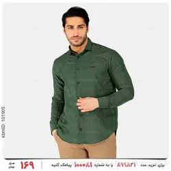 پیراهن مردانه Mason مدل 24351