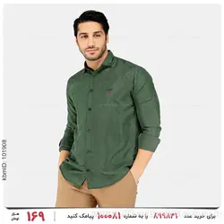 پیراهن مردانه Mason مدل 24351