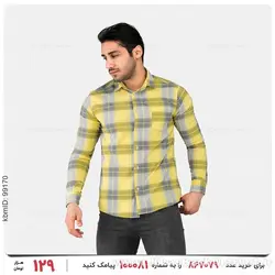 پیراهن مردانه Lima مدل 24343