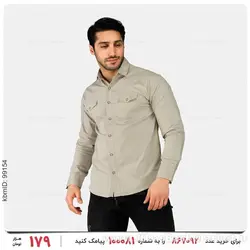 پیراهن مردانه Stark مدل 24339