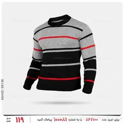 بافت مردانه Marlon مدل 24213