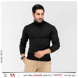 بافت مردانه Kiyan مدل 23162