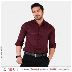 پیراهن مردانه Zima مدل 21816