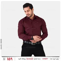 پیراهن مردانه Zima مدل 21816