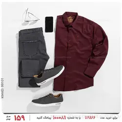 پیراهن مردانه Zima مدل 21816