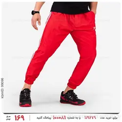 شلوار اسلش مردانه Adidas مدل 21802