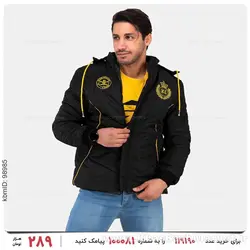 کاپشن مردانه Mason مدل 21486
