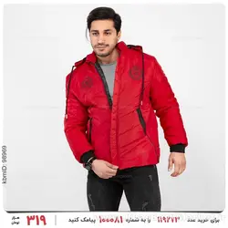 کاپشن مردانه Mason مدل 21478