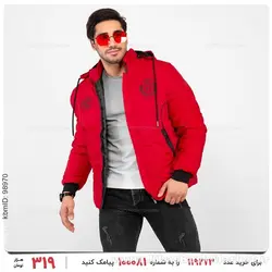 کاپشن مردانه Mason مدل 21478