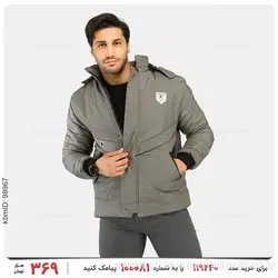 کاپشن مردانه Deniz مدل 21467