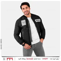 کاپشن  خلبانی مردانه Benson مدل 21451