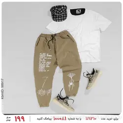 شلوار اسلش مردانه Benson مدل 21109