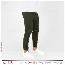 شلوار مردانه Zima مدل 21044