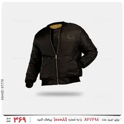 کاپشن خلبانی مردانه Mason مدل 24249