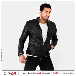 کاپشن چرمی مردانه Norton مدل 21713