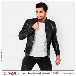 کاپشن چرمی مردانه Norton مدل 21713