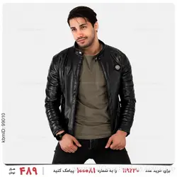 کاپشن چرمی مردانه Mason مدل 21643