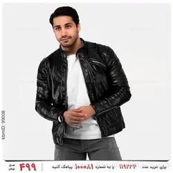 کاپشن چرمی مردانه Floy مدل 21642