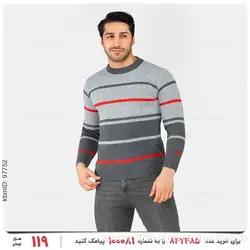 بافت مردانه Marlon مدل 24272