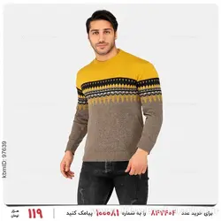 بافت مردانه Carlo مدل 24501