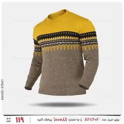 بافت مردانه Carlo مدل 24501