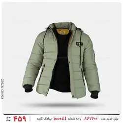 کاپشن مردانه Kiyan مدل 24147